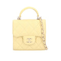 Lambskin Pre-Owned Bag AP2682 Yellow Shoulder (Good) Matelasse Women's
