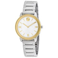 Movado (3600592) Bold Women's